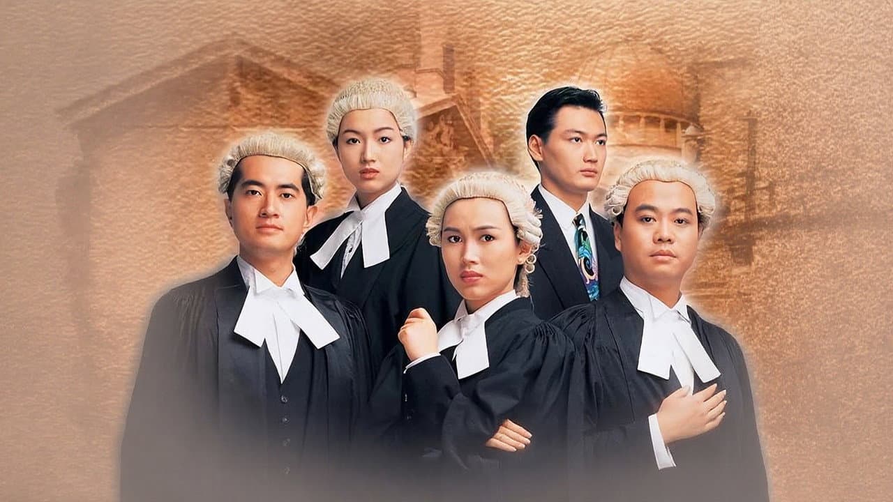 The File Of Justice backdrop