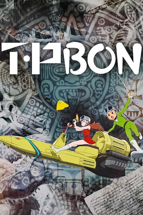 T・P BON TV show poster