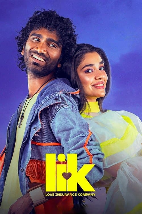 Love Insurance Kompany movie poster
