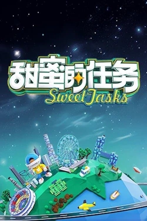 Sweet Tasks TV show poster