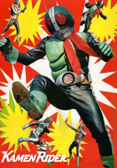 Kamen Rider TV show poster