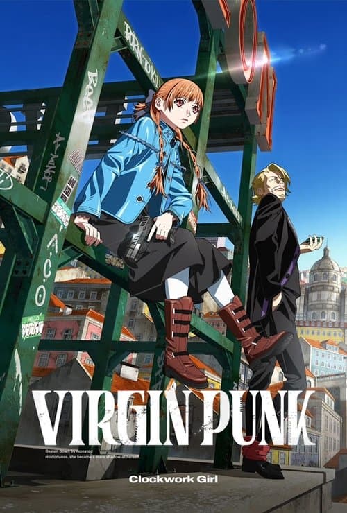 VIRGIN PUNK Clockwork Girl movie poster
