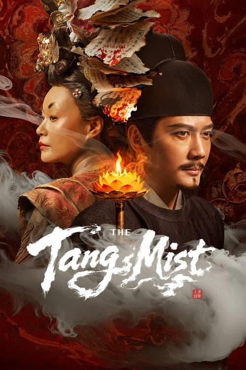 The Tang Mist TV show poster