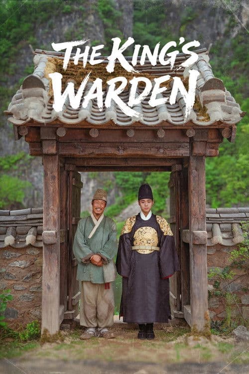 The King's Warden movie poster