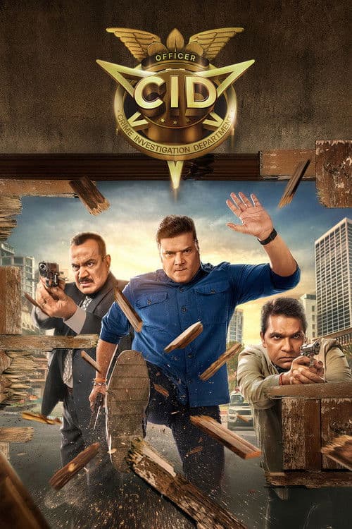 C.I.D. TV show poster