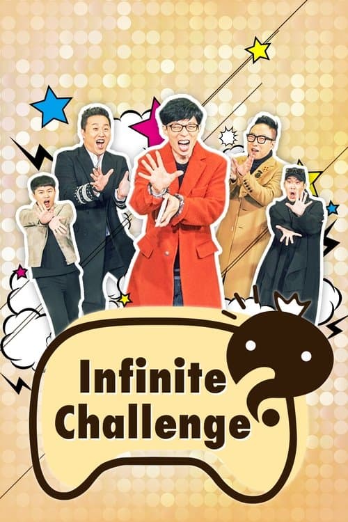 Infinite Challenge TV show poster
