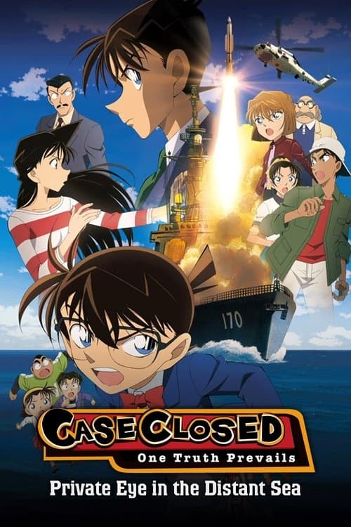 Detective Conan: Private Eye in the Distant Sea movie poster