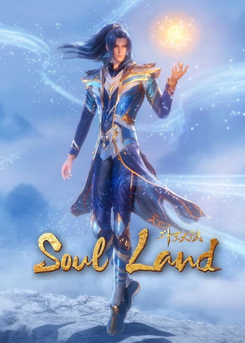 Soul Land TV show poster