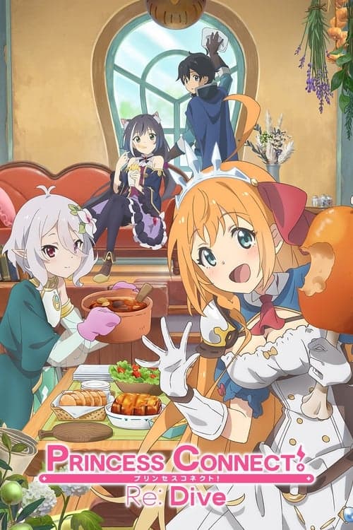 Princess Connect! Re:Dive TV show poster
