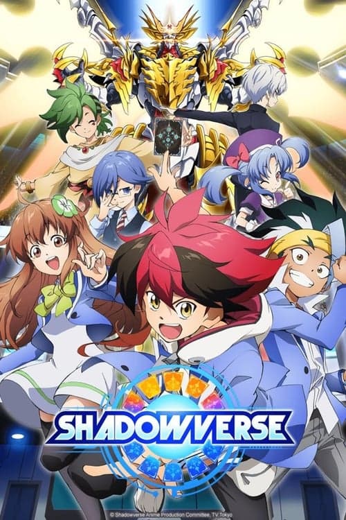 Shadowverse TV show poster