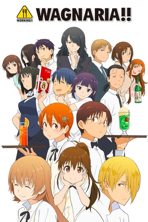 Wagnaria!! TV show poster