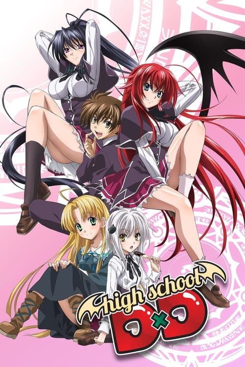 High School DxD TV show poster