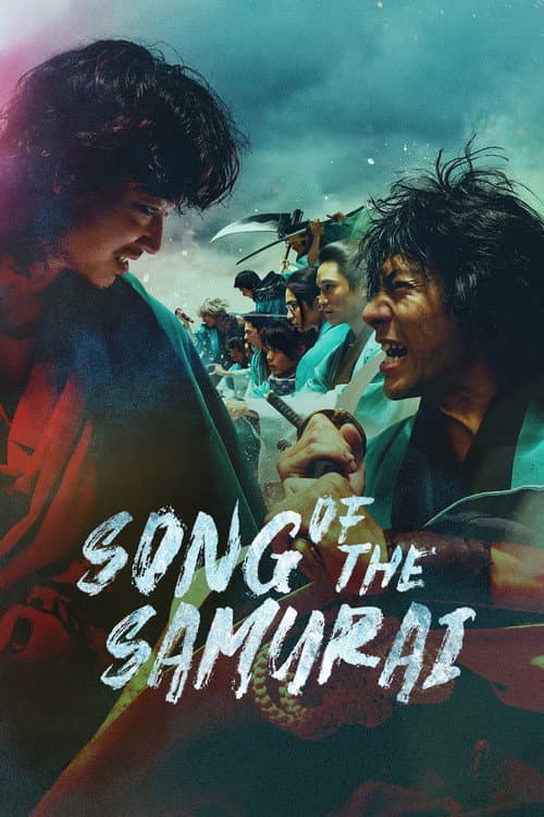 Song of the Samurai - Chapter: Youthful Days in Edo TV show poster