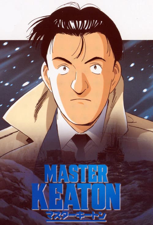 Master Keaton TV show poster