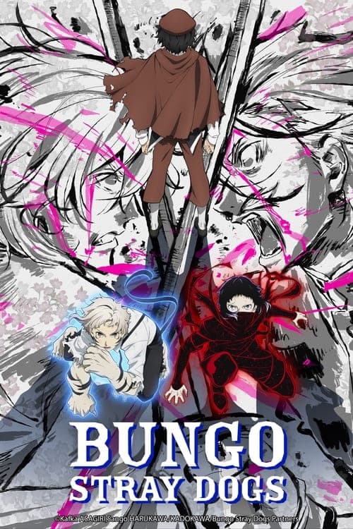 Bungo Stray Dogs TV show poster