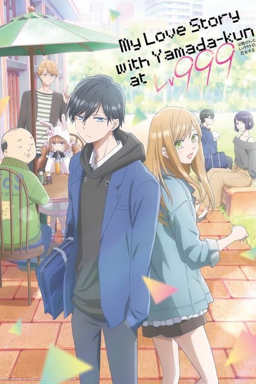 My Love Story with Yamada-kun at Lv999 TV show poster