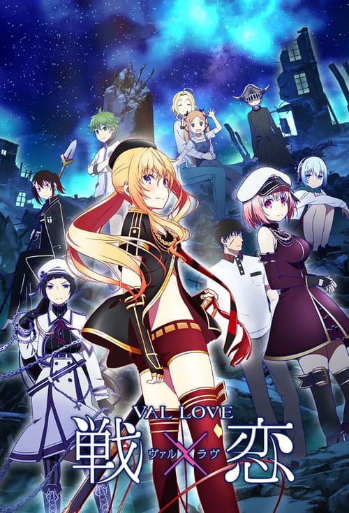 Val x Love TV show poster