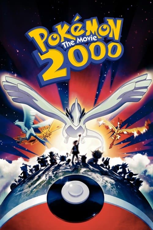 Pokémon the Movie 2000 movie poster