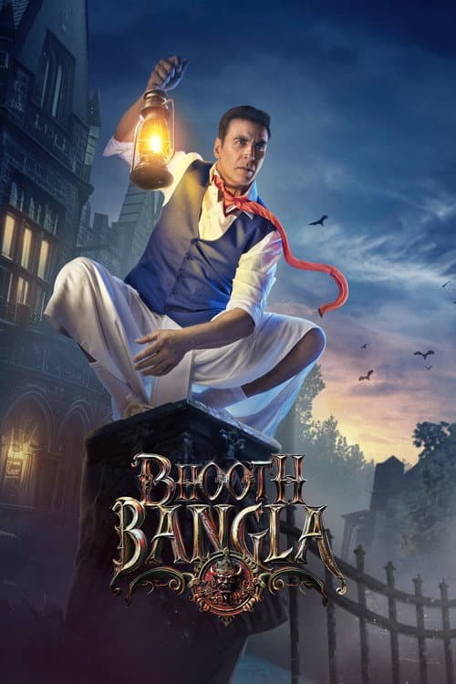 Bhooth Bangla movie poster