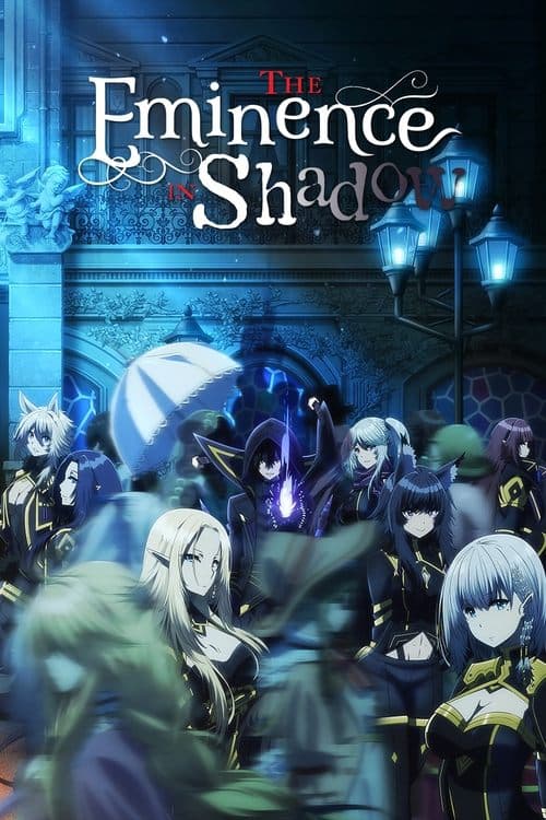 The Eminence in Shadow TV show poster