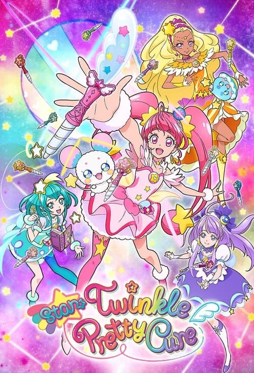 Star☆Twinkle PreCure TV show poster