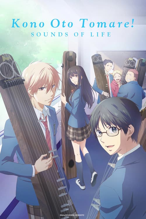 Kono Oto Tomare!: Sounds of Life TV show poster