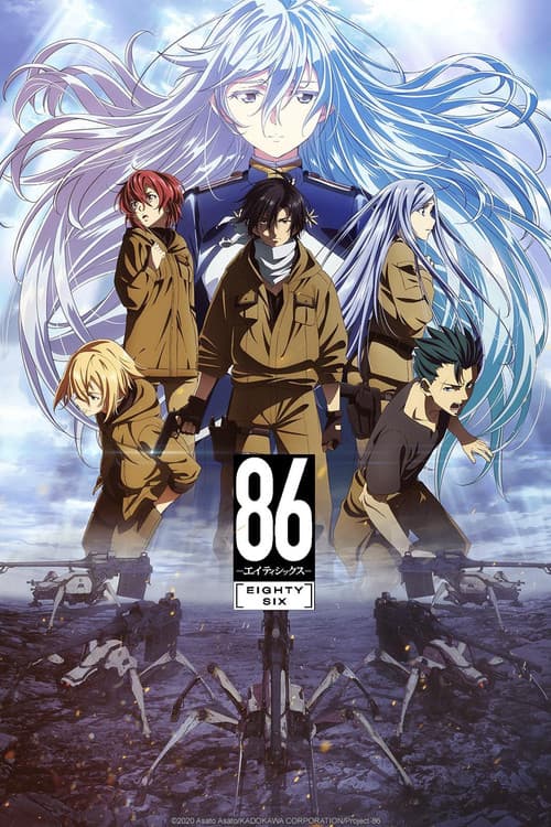 86 EIGHTY-SIX TV show poster