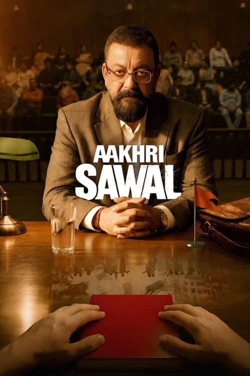 Aakhri Sawal movie poster