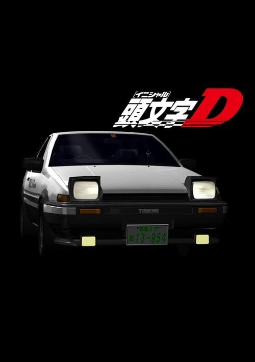 Initial D TV show poster
