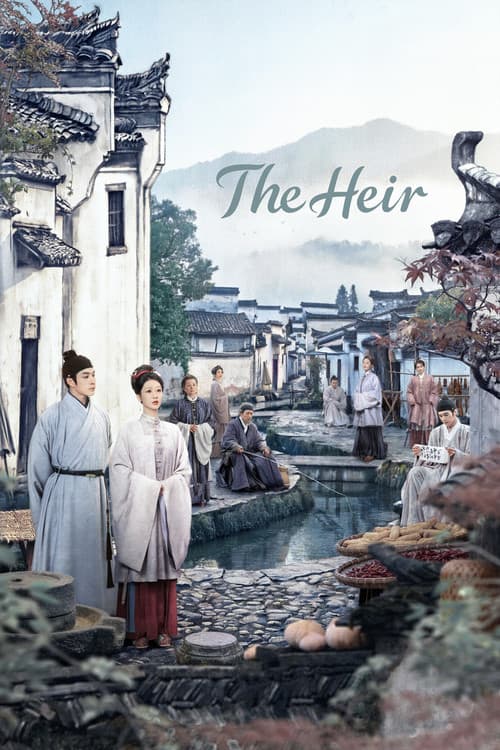 The Heir TV show poster