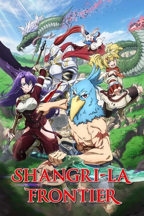 Shangri-La Frontier TV show poster