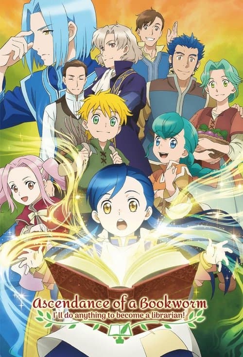 Ascendance of a Bookworm TV show poster