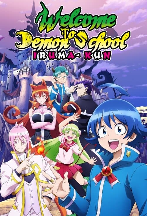 Welcome to Demon School! Iruma-kun TV show poster