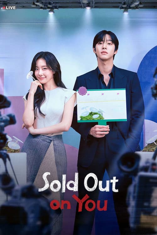 Sold Out on You TV show poster
