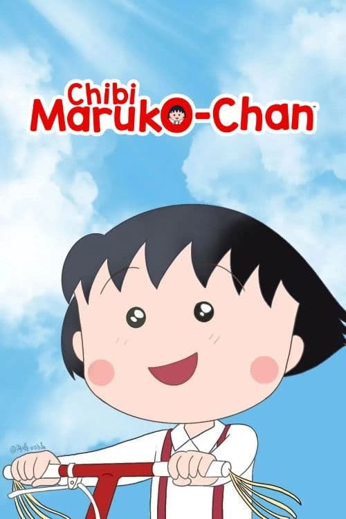 Chibi Maruko-chan TV show poster