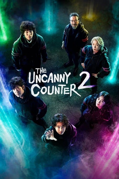 The Uncanny Counter TV show poster