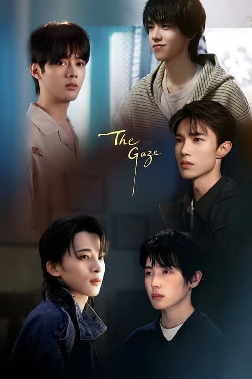 The Gaze TV show poster