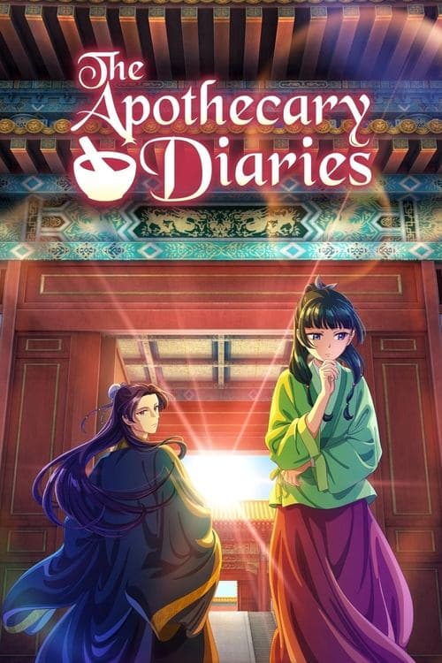 The Apothecary Diaries TV show poster