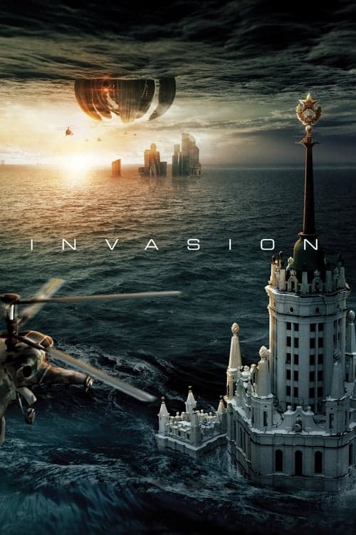 Invasion movie poster