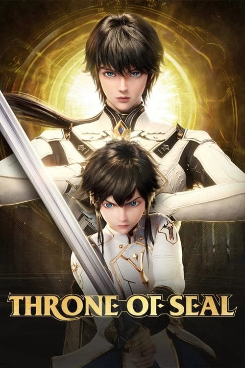 Throne of Seal TV show poster