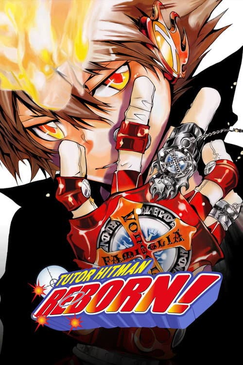 REBORN! TV show poster