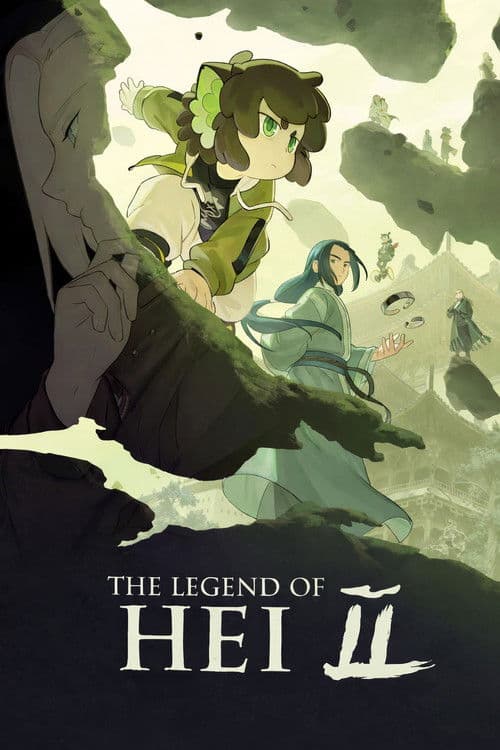 The Legend of Hei 2 movie poster