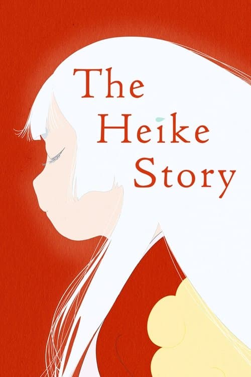 The Heike Story TV show poster