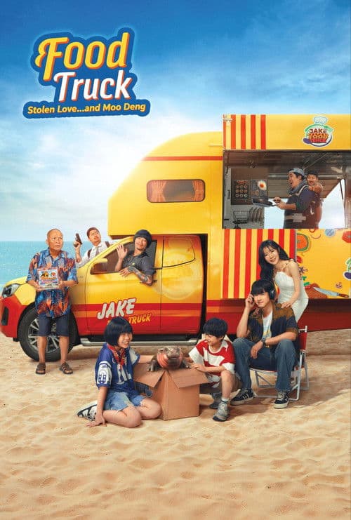 Food Truck: Stolen Love... and Moo Deng movie poster