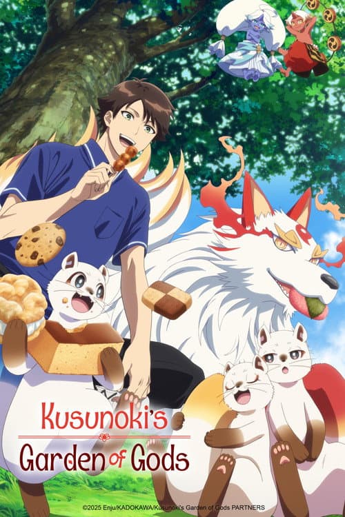 Kusunoki's Garden of Gods TV show poster