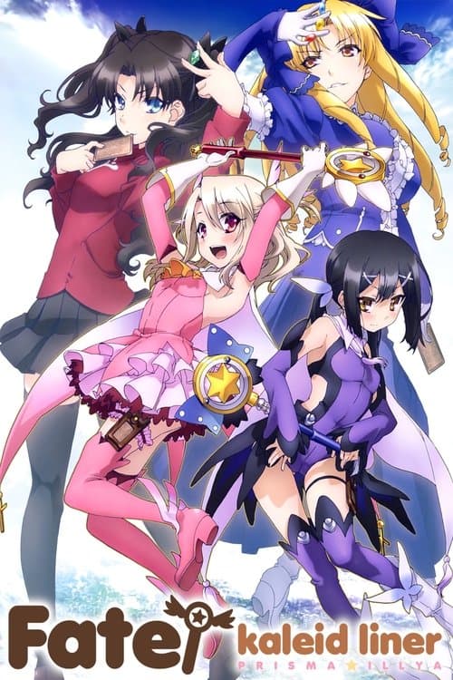 Fate/kaleid liner Prisma Illya TV show poster