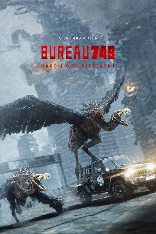 Bureau 749 movie poster
