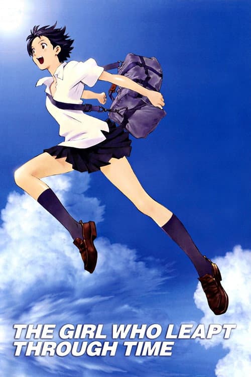 The Girl Who Leapt Through Time movie poster