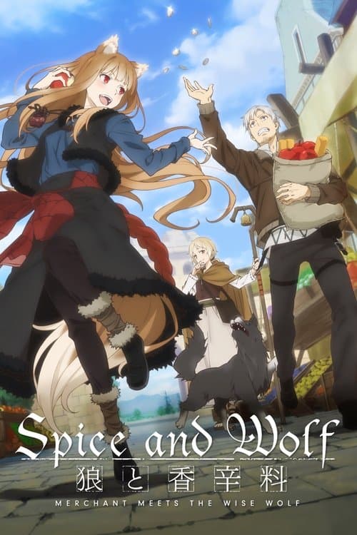 Spice and Wolf: MERCHANT MEETS THE WISE WOLF TV show poster