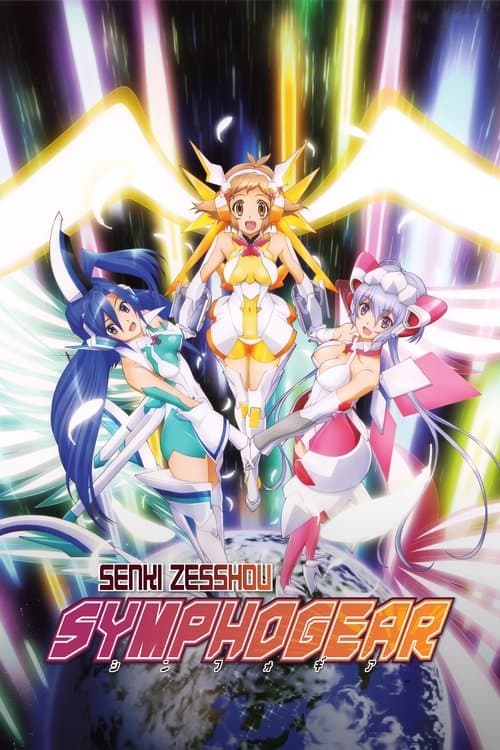 Superb Song of the Valkyries: Symphogear TV show poster